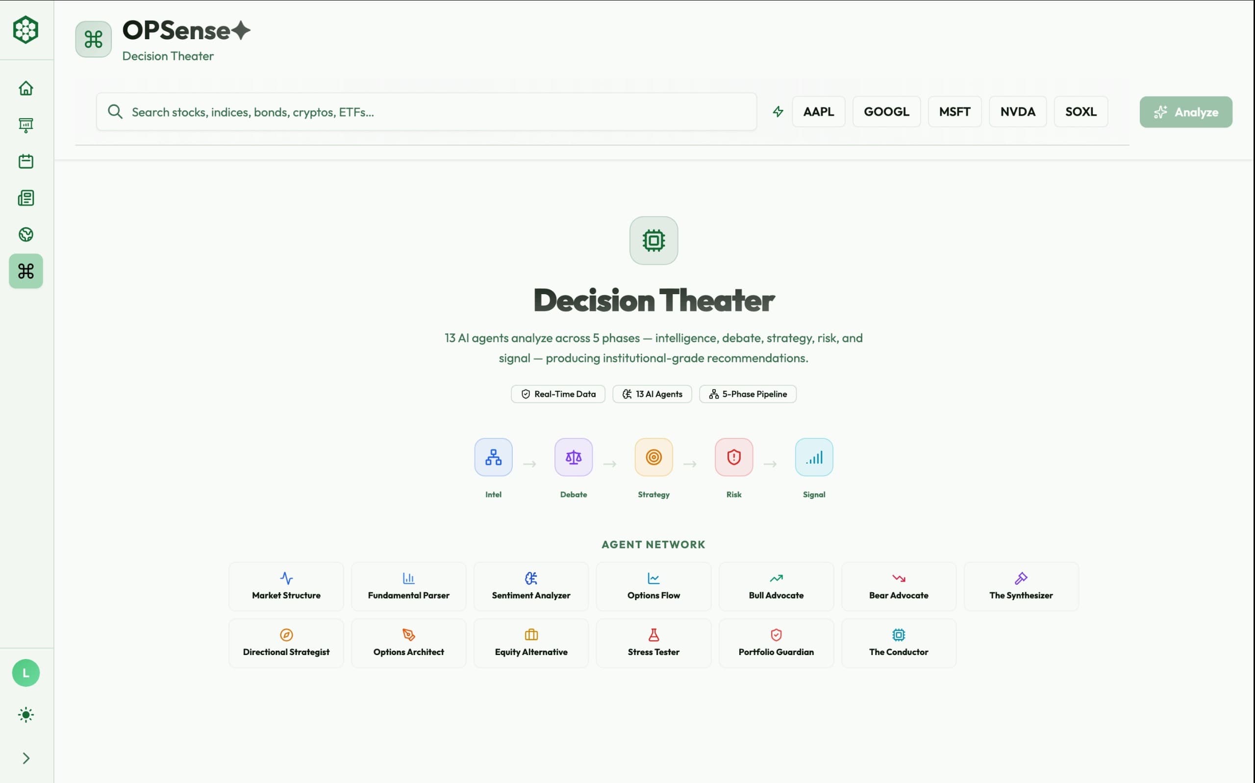 OPSense intro screen